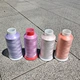 UV-resistant Colour-Changing yarn